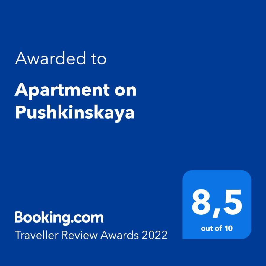 Odesa Apartment On Pushkinskaya Exterior foto